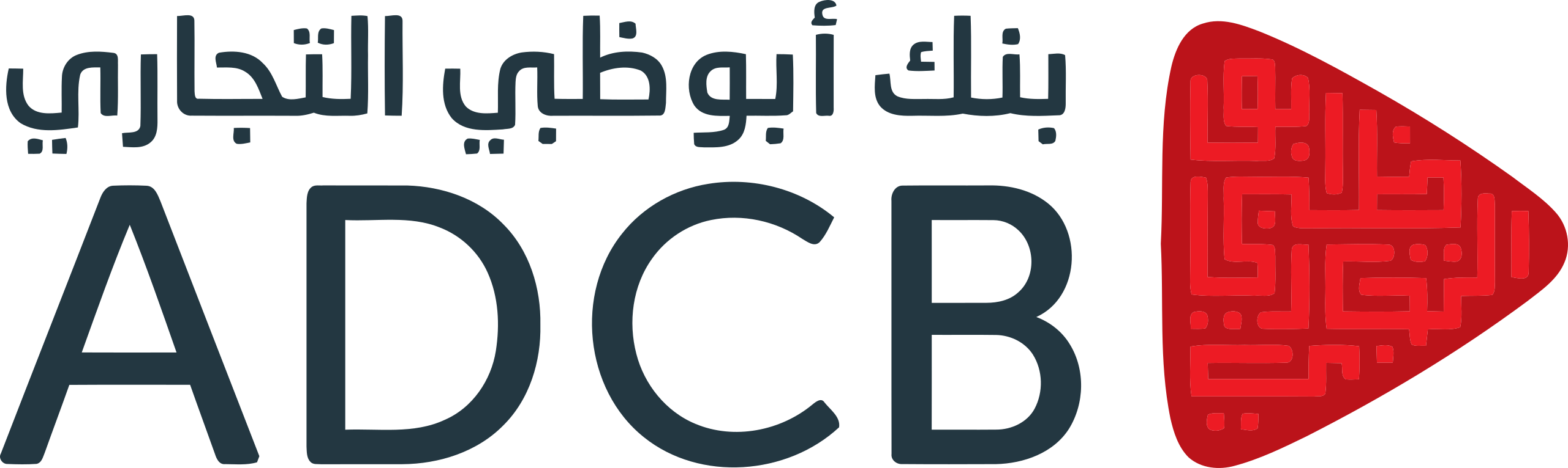 Abu_Dhabi_Commercial_Bank_logo.svg