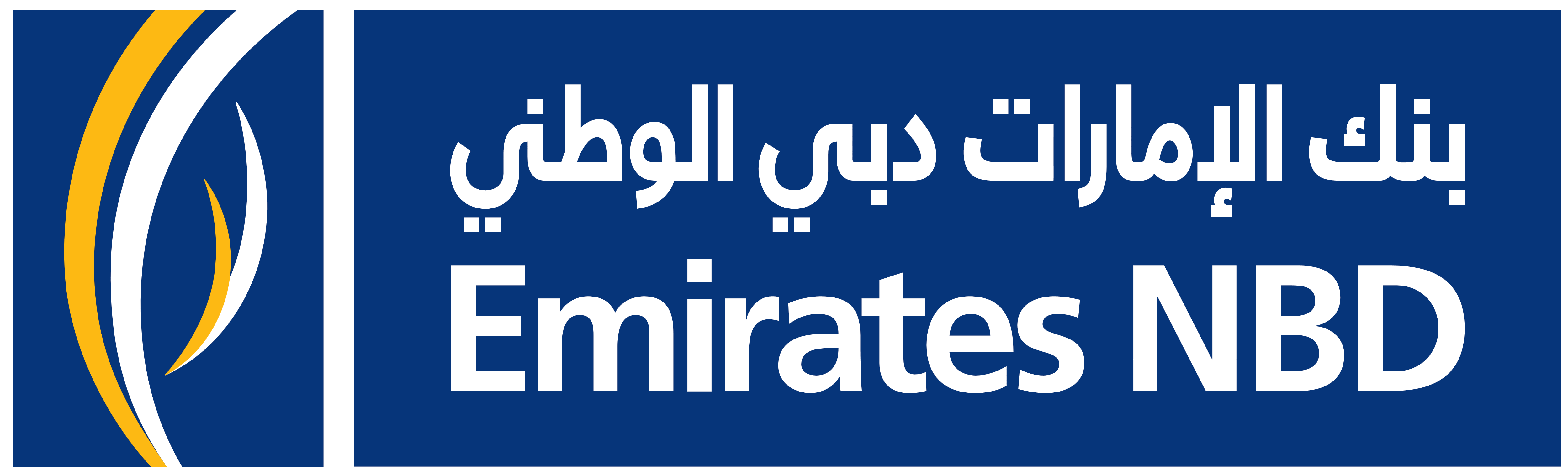 Emirates_NBD_logo_arabic